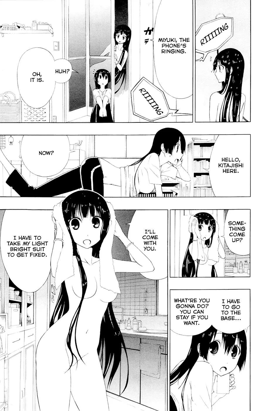 Read Gamma en Manga Online