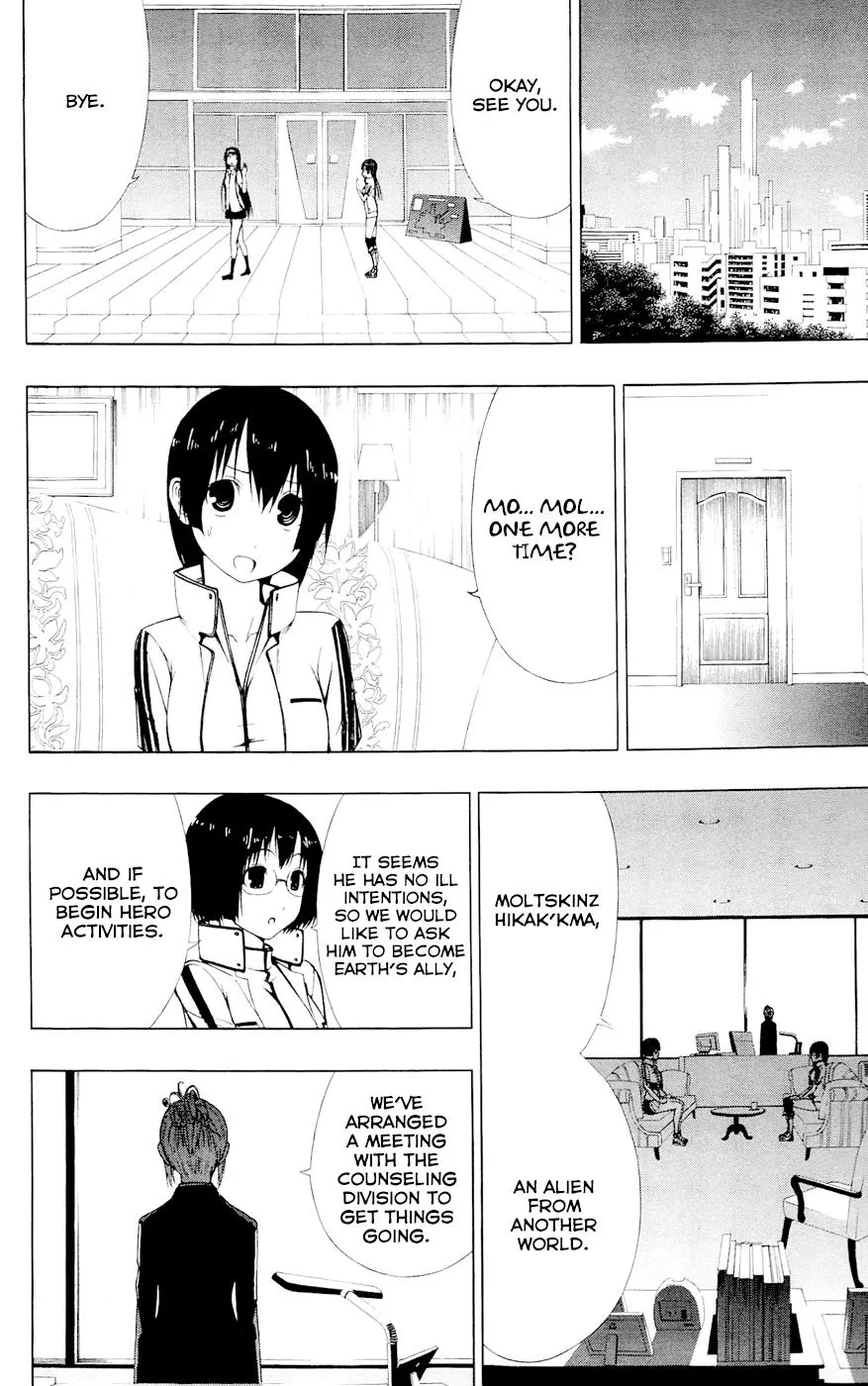 Read Gamma en Manga Online