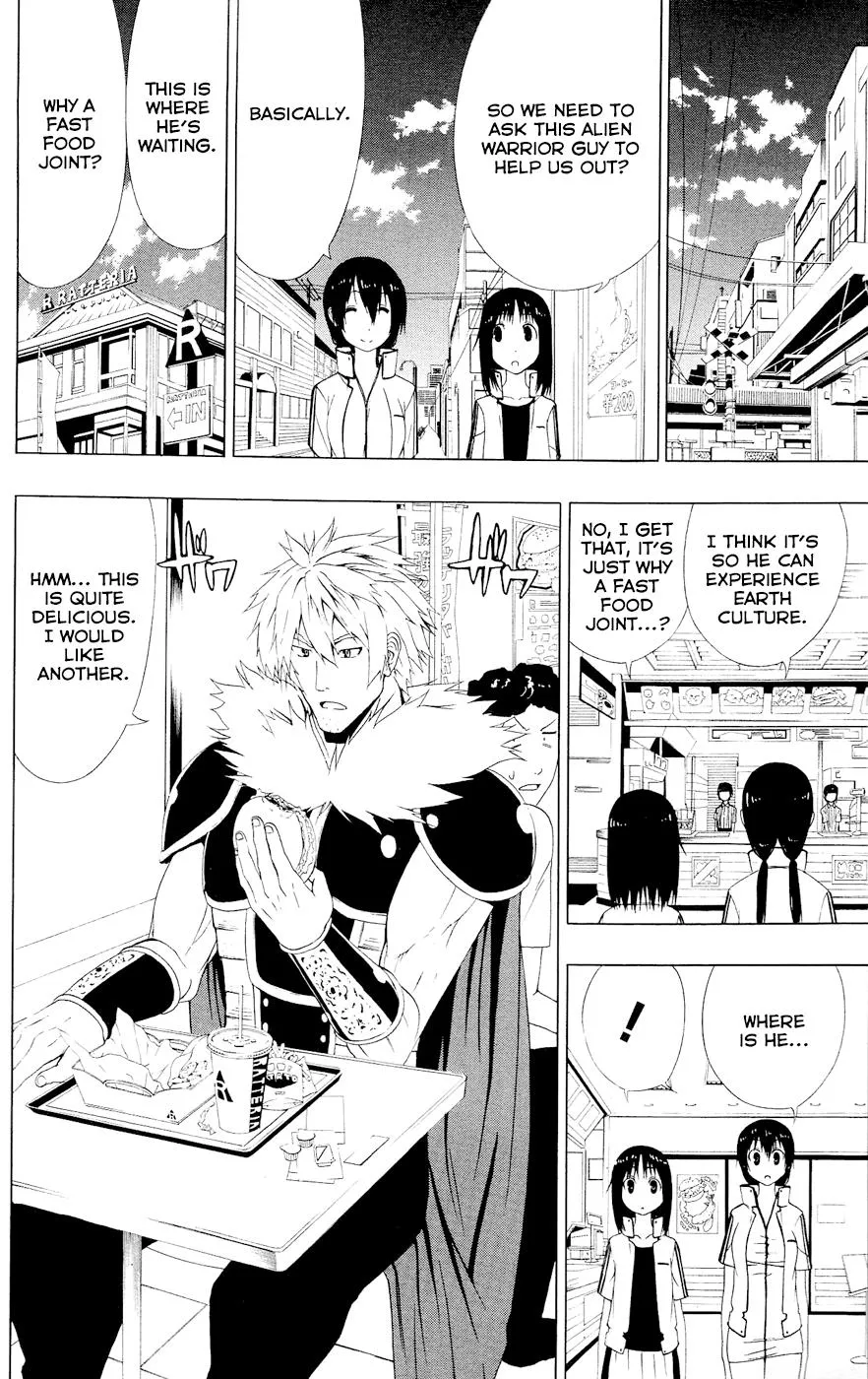 Read Gamma en Manga Online