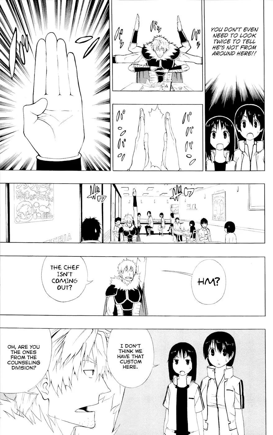 Read Gamma en Manga Online