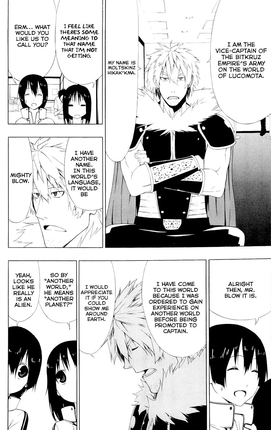 Read Gamma en Manga Online