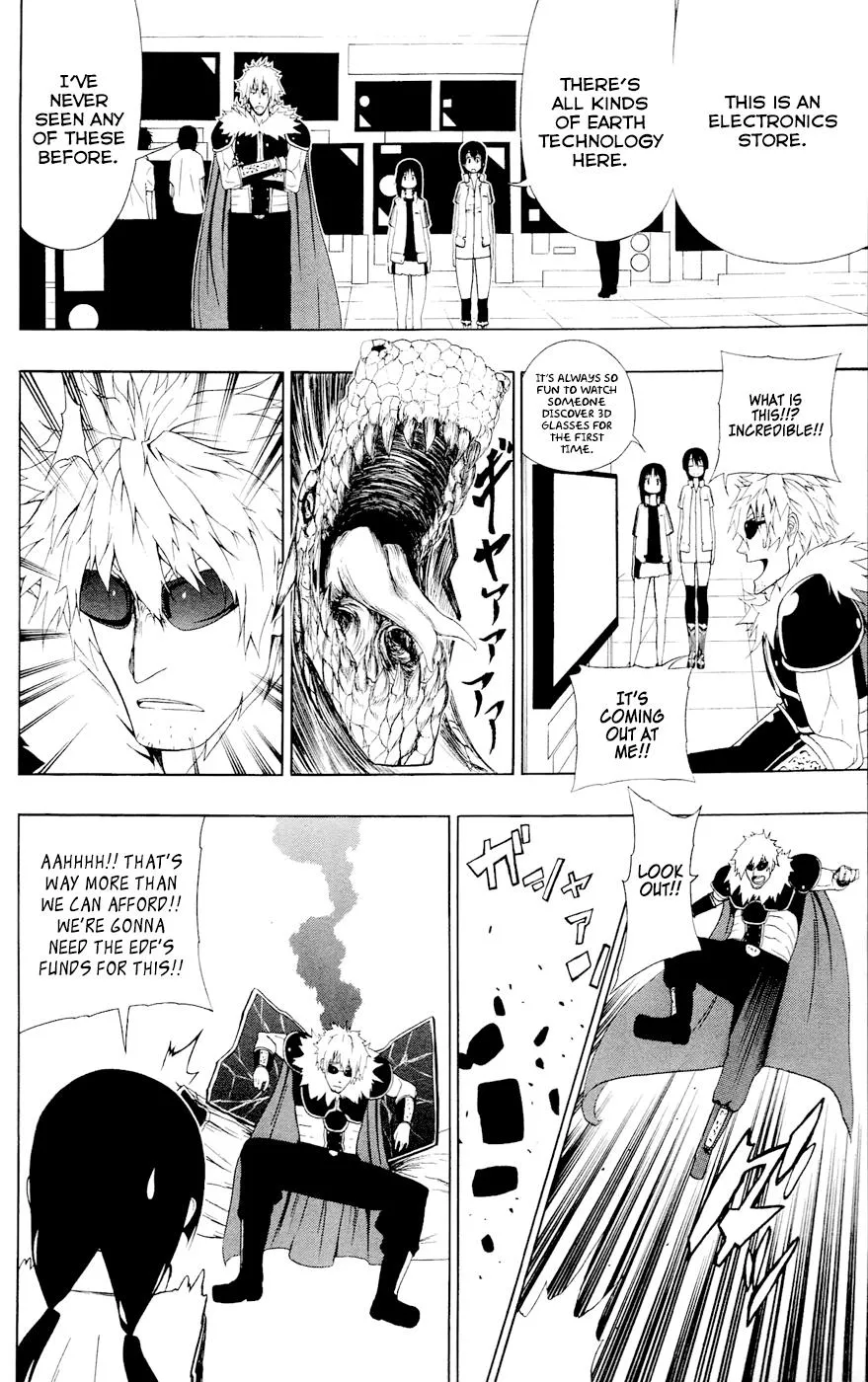 Read Gamma en Manga Online