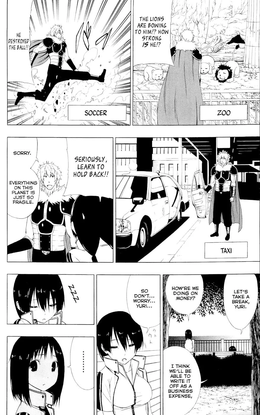 Read Gamma en Manga Online