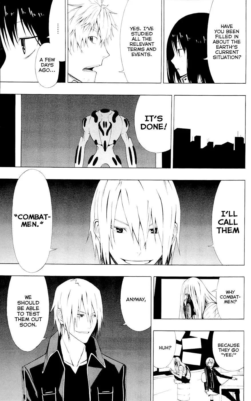 Read Gamma en Manga Online