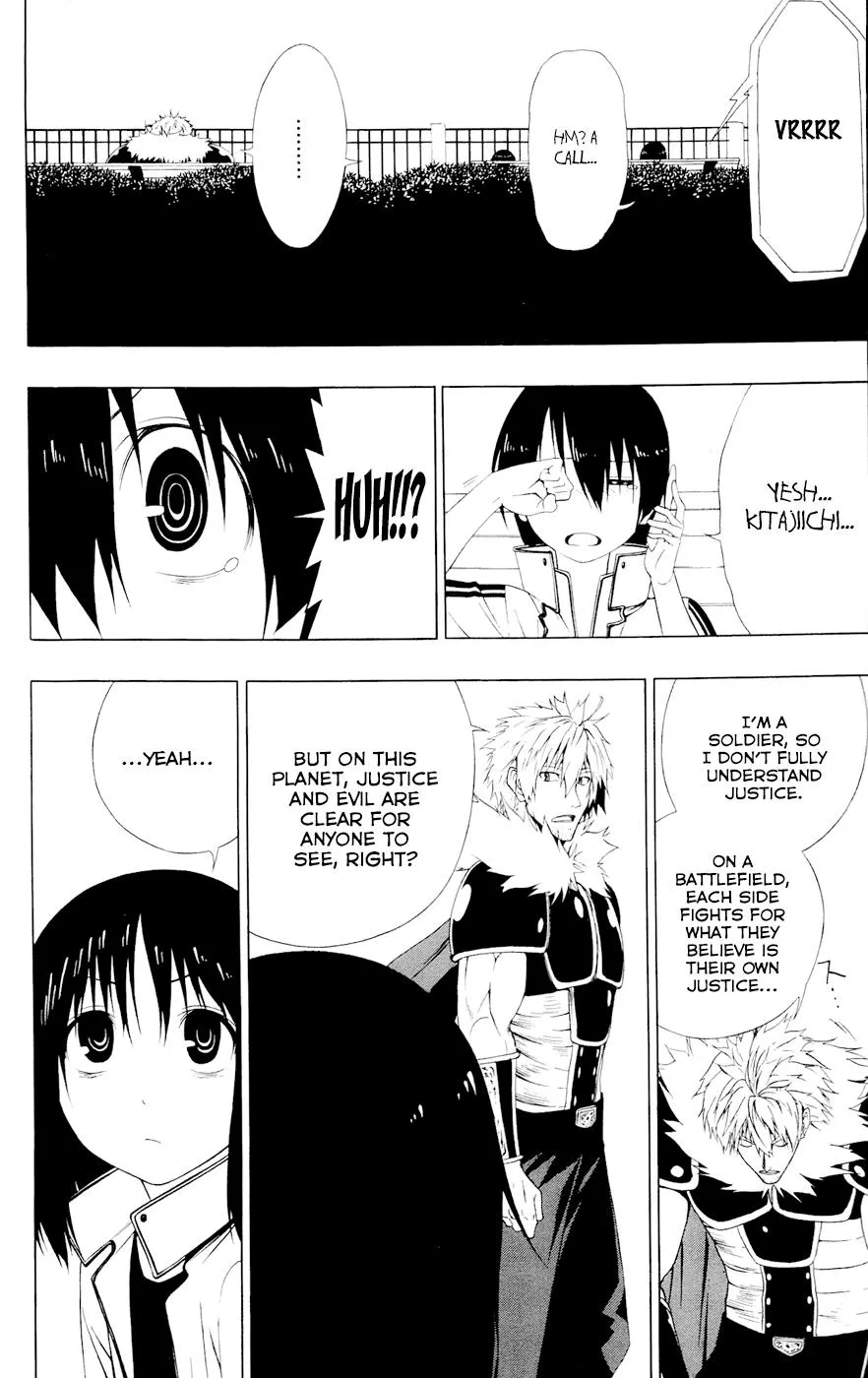 Read Gamma en Manga Online