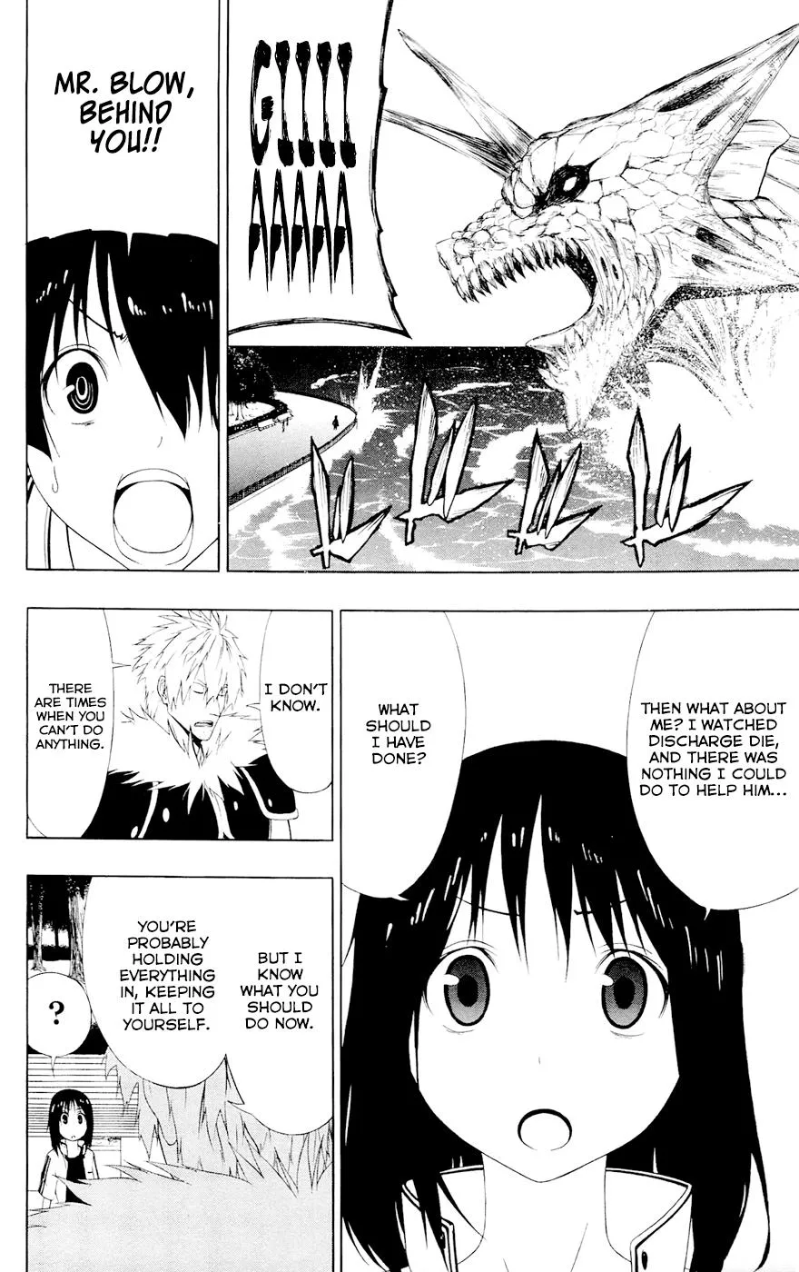Read Gamma en Manga Online