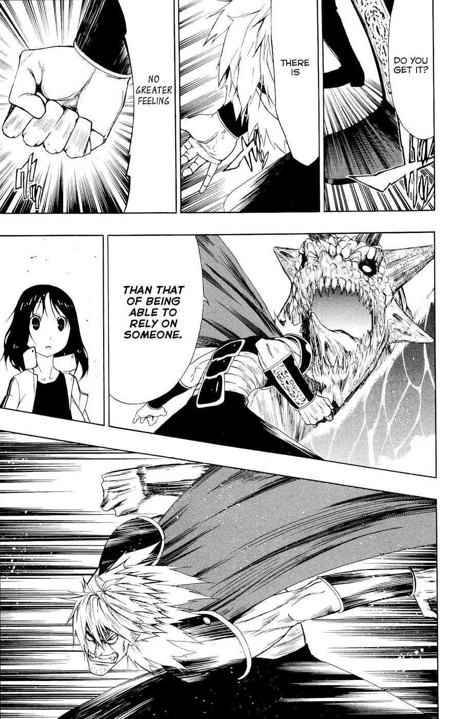 Read Gamma en Manga Online