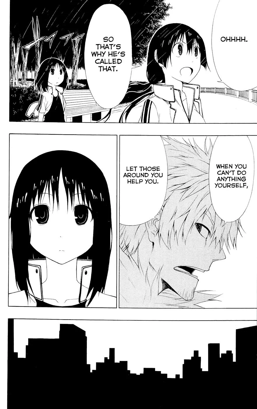 Read Gamma en Manga Online