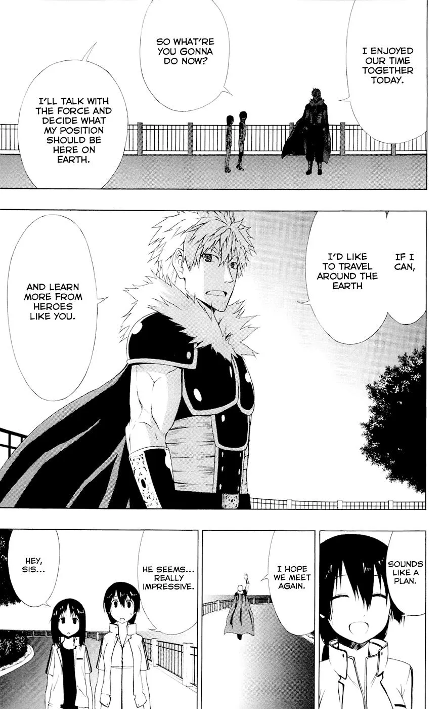 Read Gamma en Manga Online