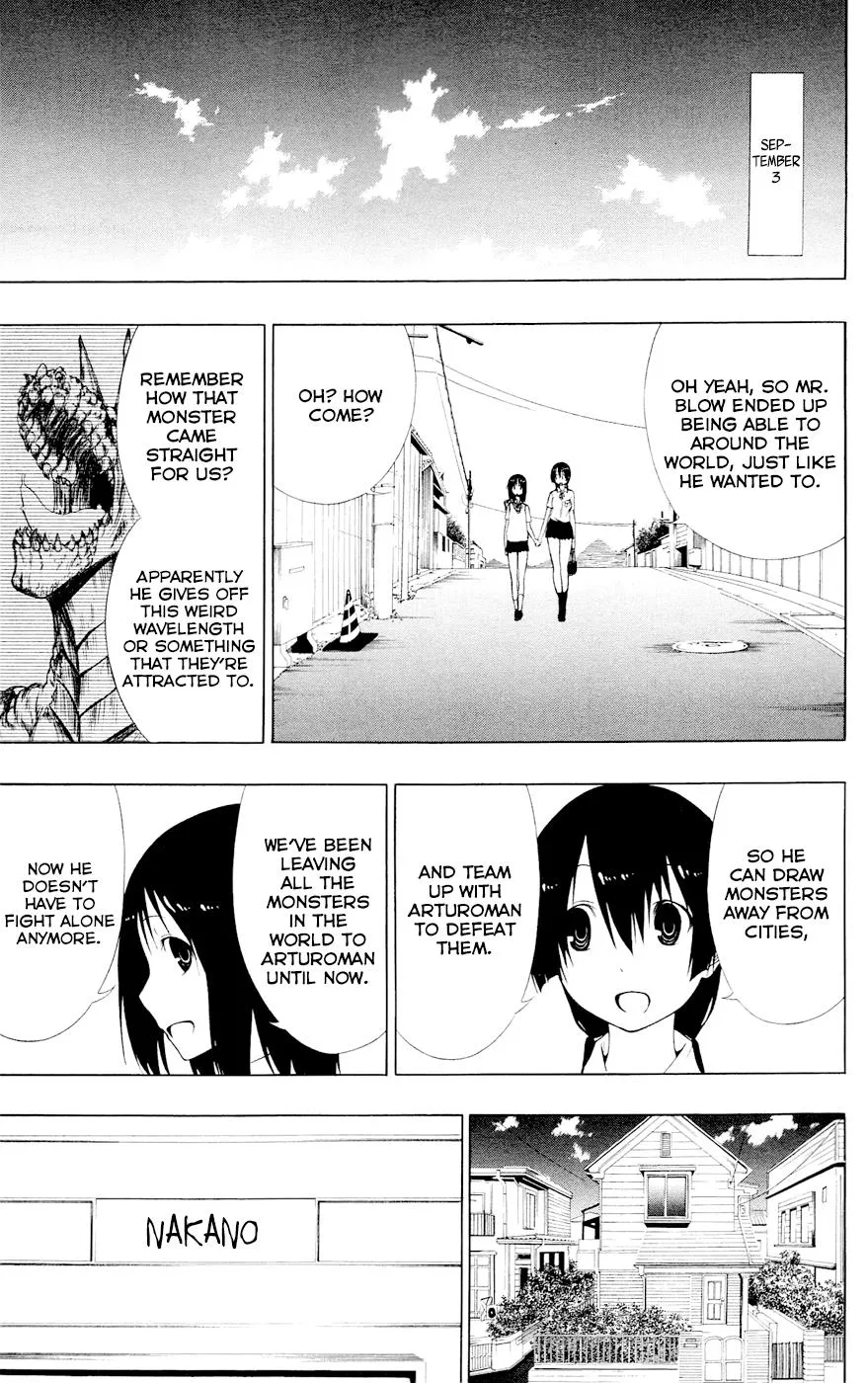Read Gamma en Manga Online
