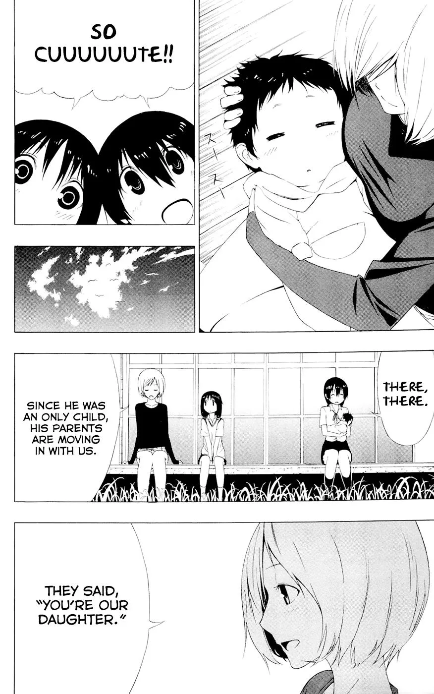 Read Gamma en Manga Online