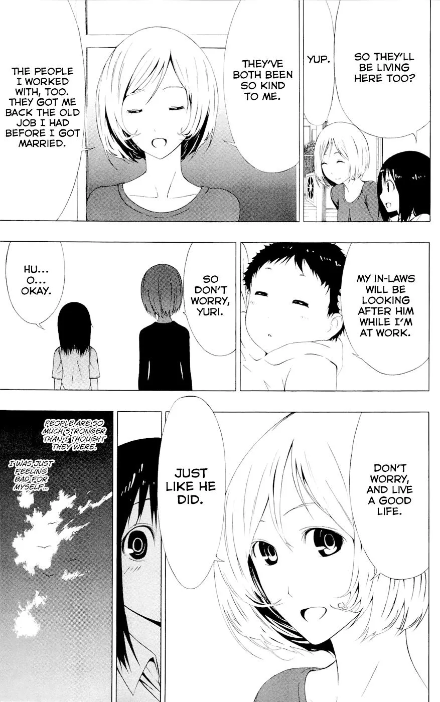Read Gamma en Manga Online