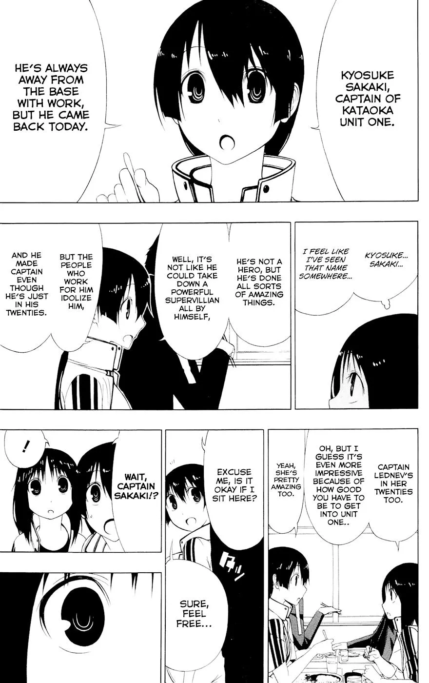 Read Gamma en Manga Online