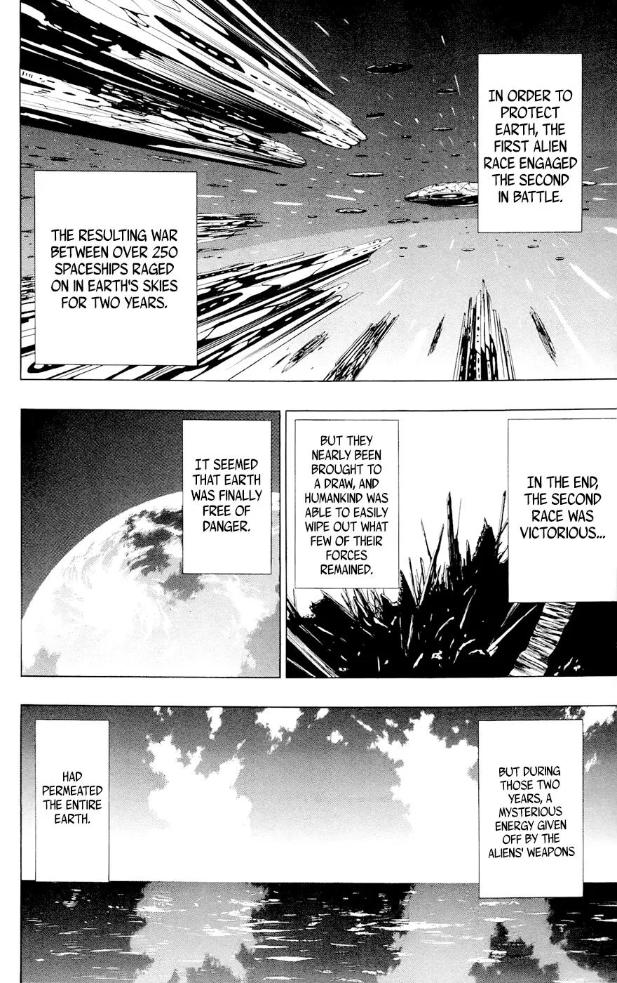 Read Gamma en Manga Online