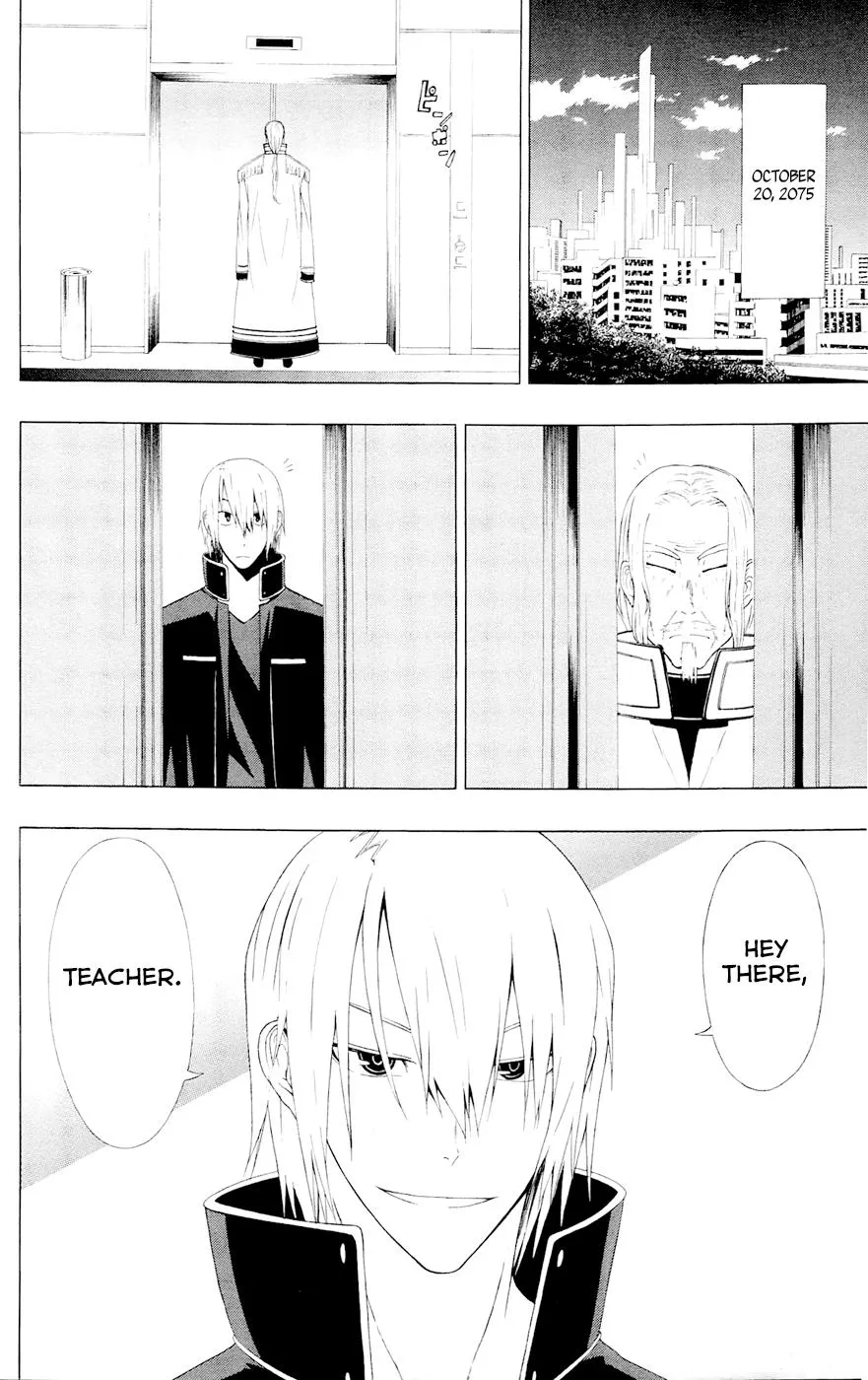 Read Gamma en Manga Online