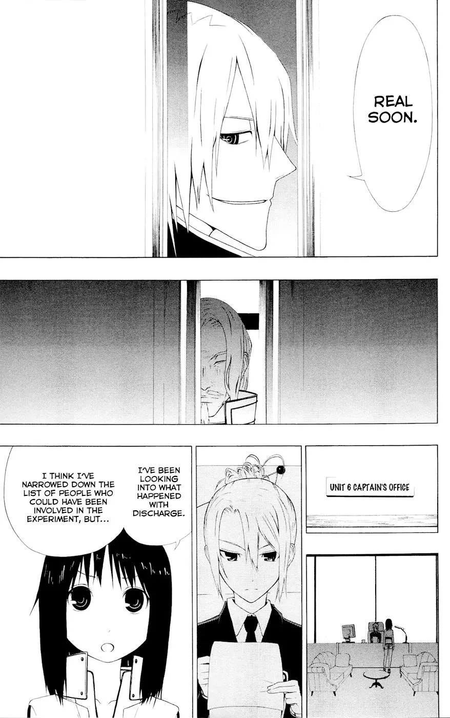 Read Gamma en Manga Online