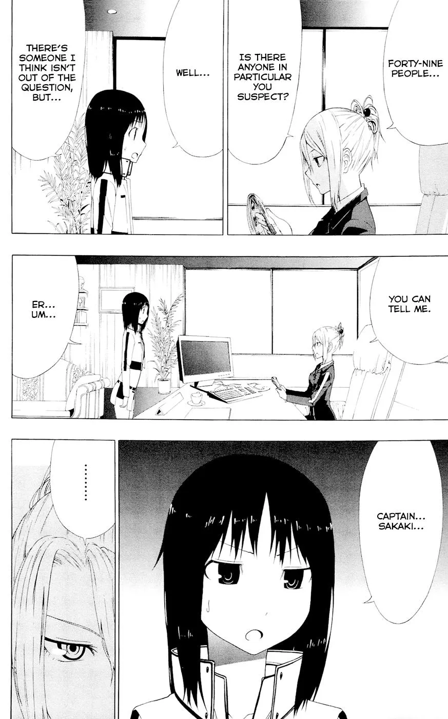 Read Gamma en Manga Online