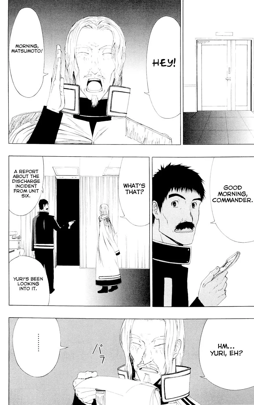 Read Gamma en Manga Online
