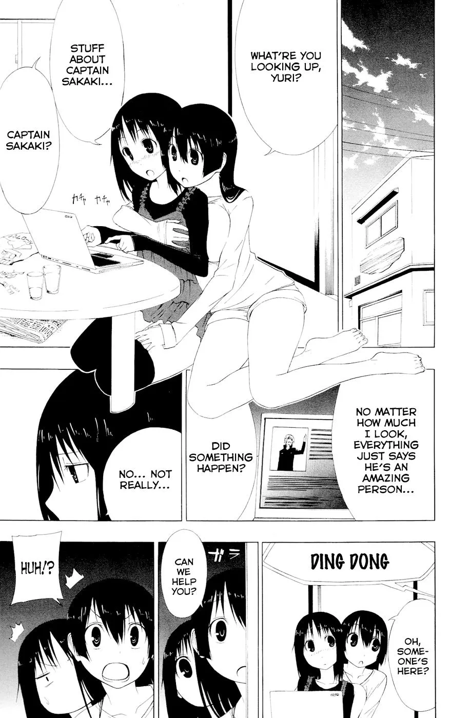 Read Gamma en Manga Online