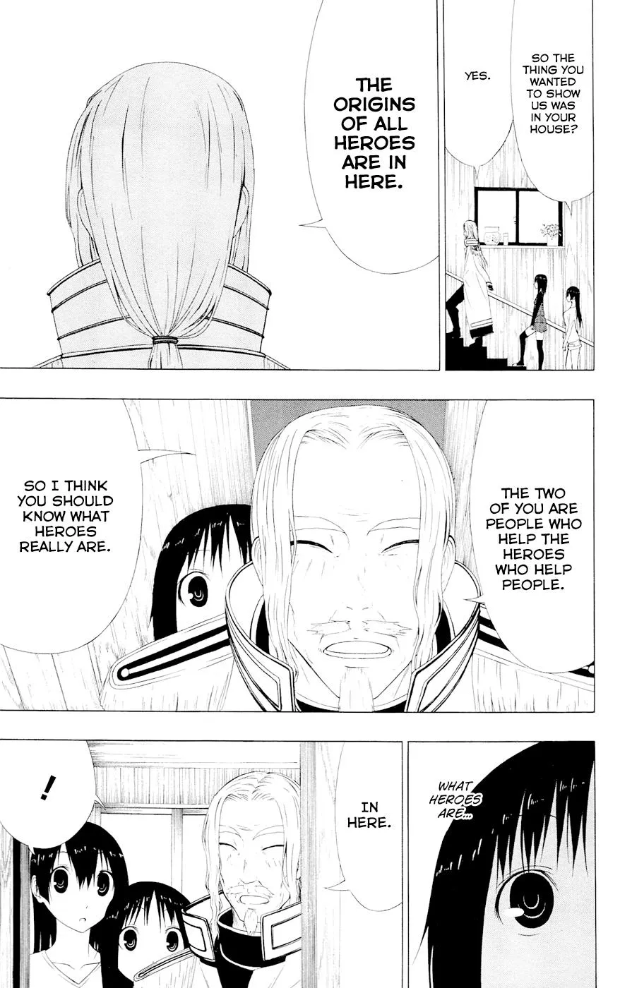 Read Gamma en Manga Online