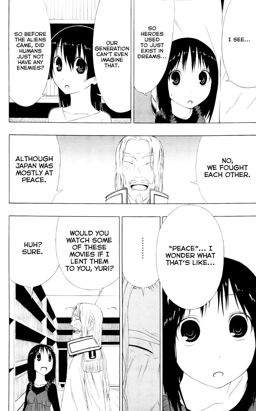 Read Gamma en Manga Online