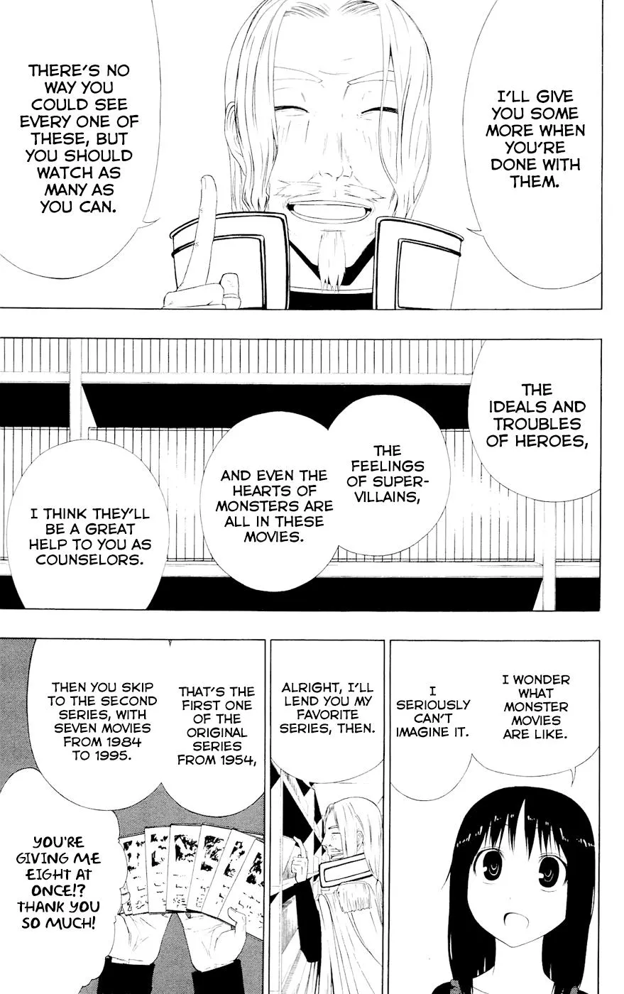 Read Gamma en Manga Online
