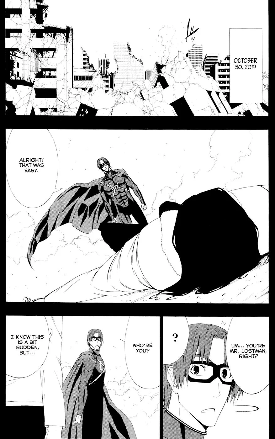 Read Gamma en Manga Online