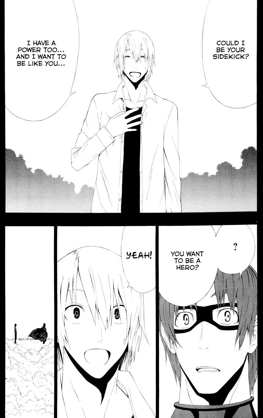 Read Gamma en Manga Online