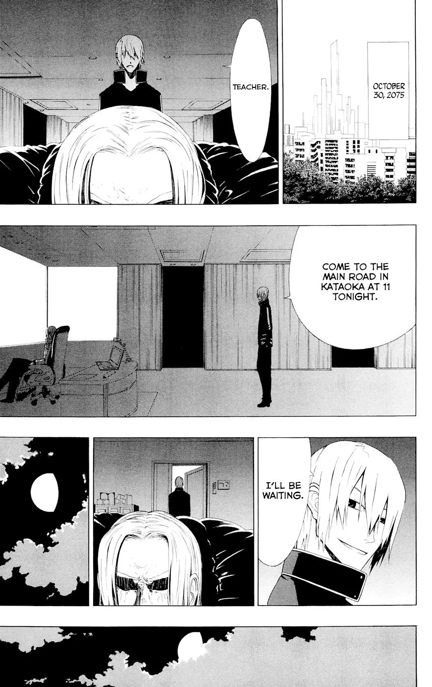 Read Gamma en Manga Online