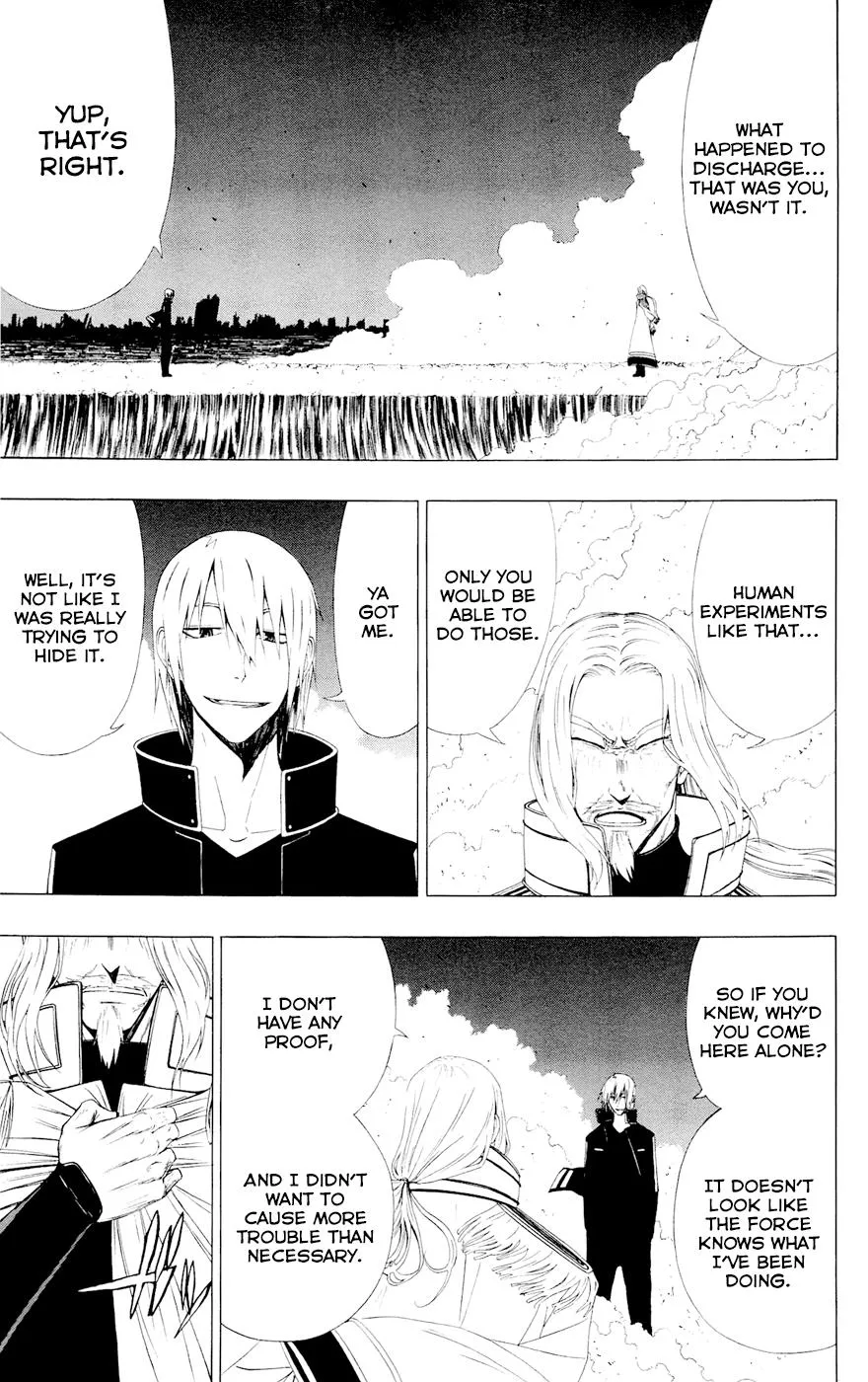 Read Gamma en Manga Online