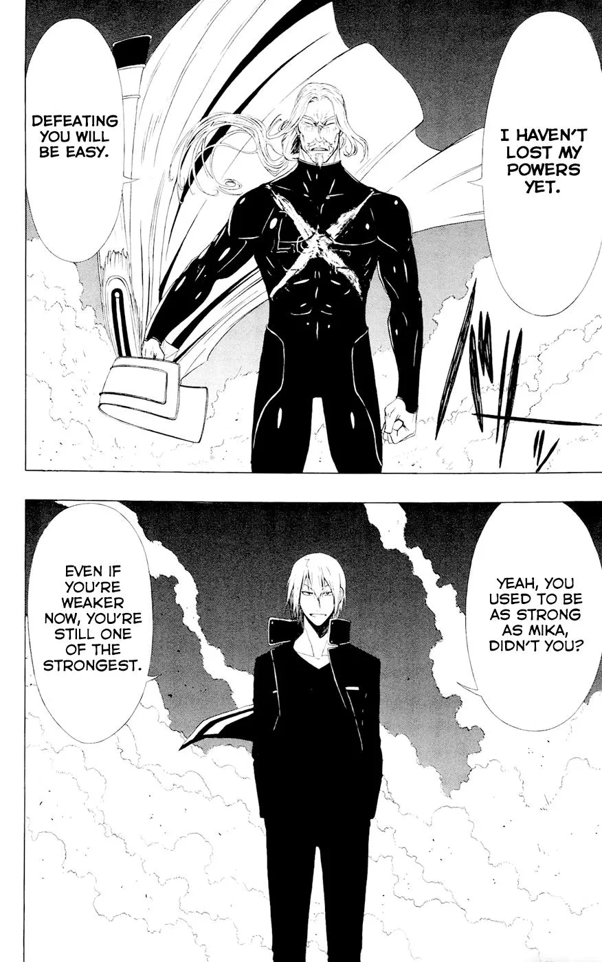 Read Gamma en Manga Online