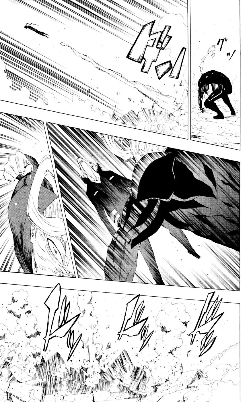 Read Gamma en Manga Online