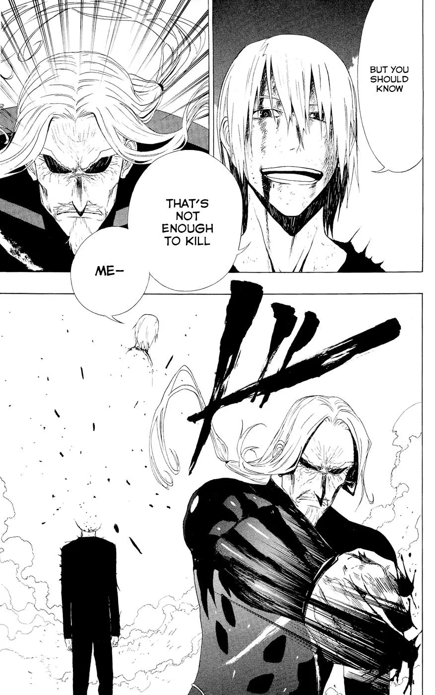 Read Gamma en Manga Online