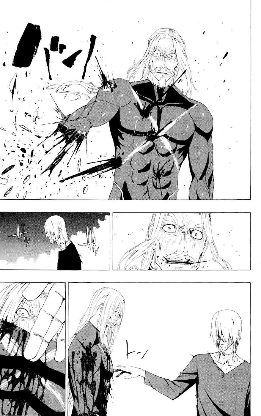 Read Gamma en Manga Online