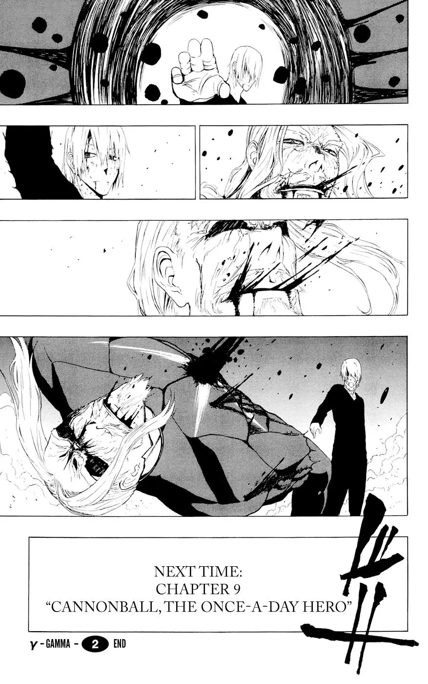 Read Gamma en Manga Online