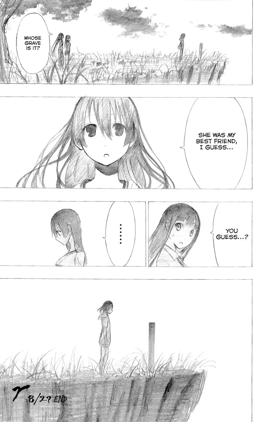 Read Gamma en Manga Online
