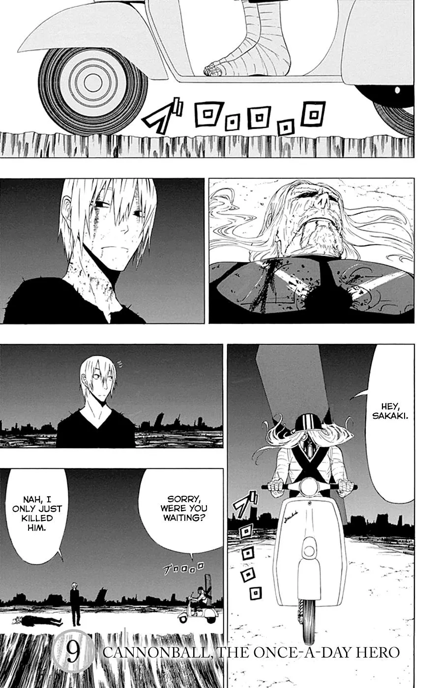 Read Gamma en Manga Online