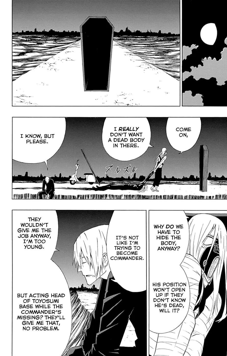 Read Gamma en Manga Online