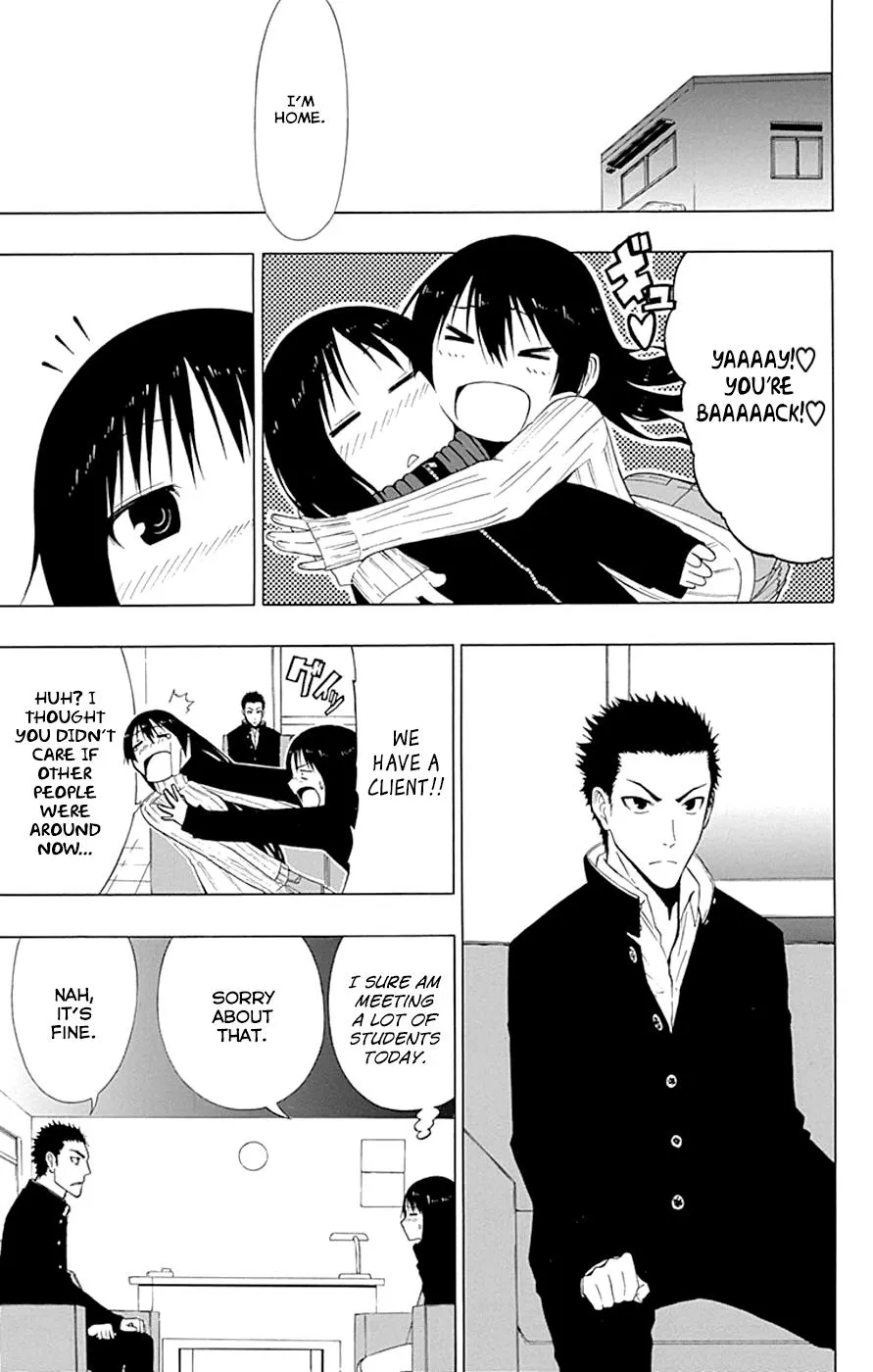 Read Gamma en Manga Online