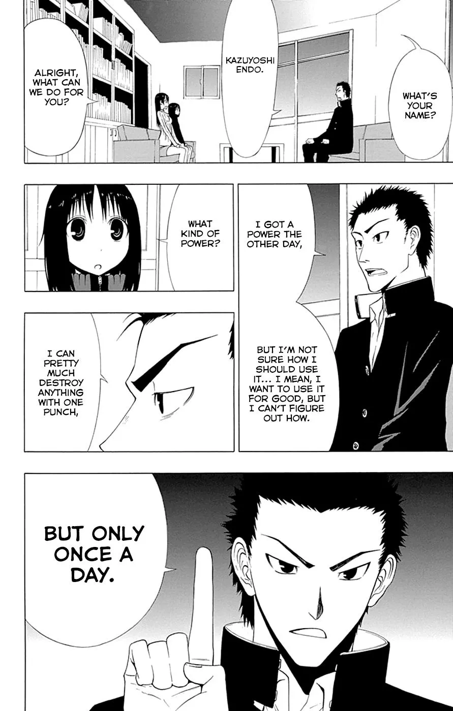 Read Gamma en Manga Online