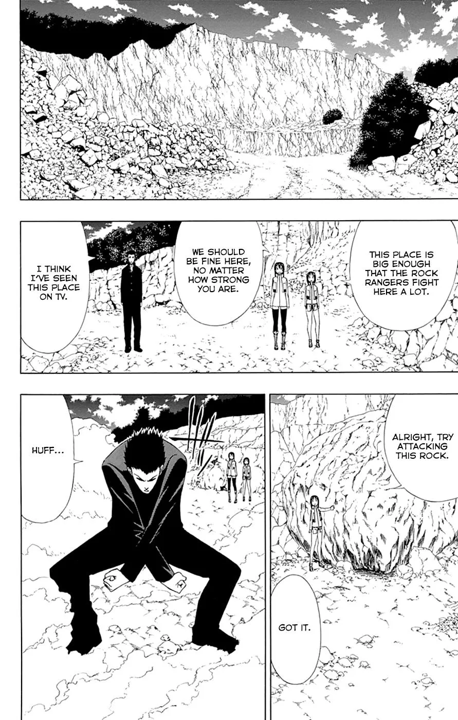 Read Gamma en Manga Online