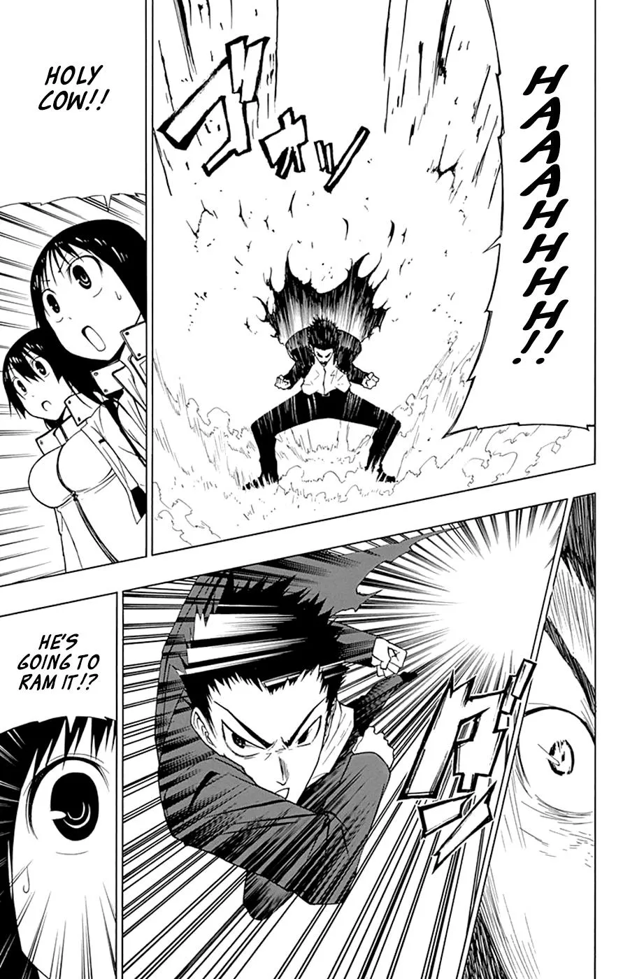 Read Gamma en Manga Online