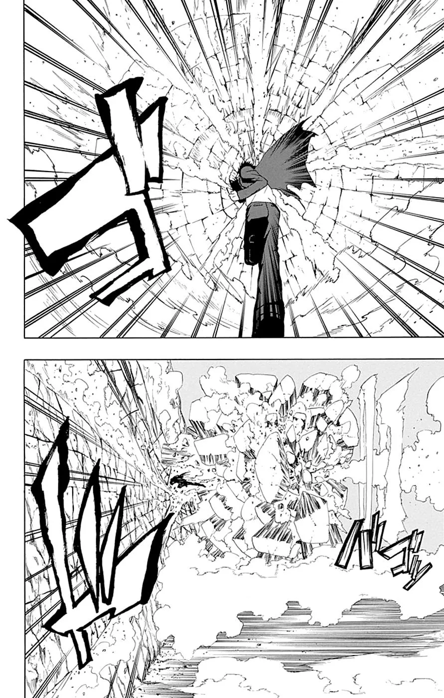 Read Gamma en Manga Online