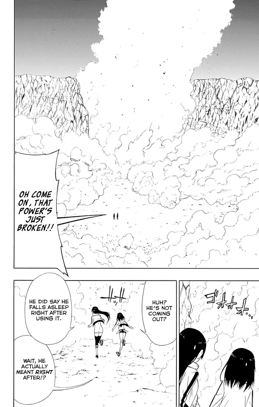 Read Gamma en Manga Online