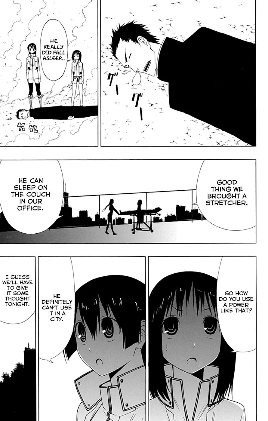 Read Gamma en Manga Online