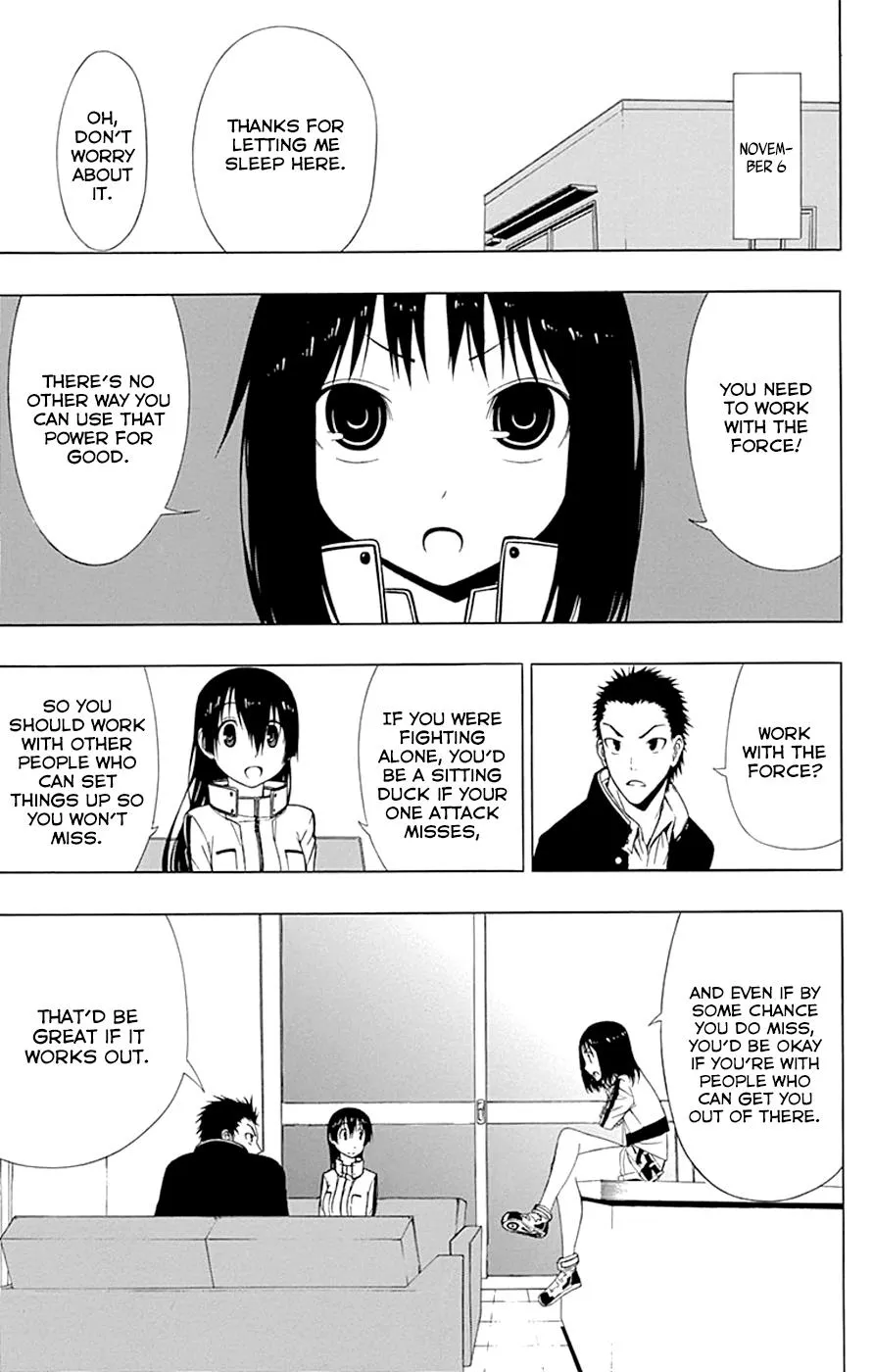 Read Gamma en Manga Online