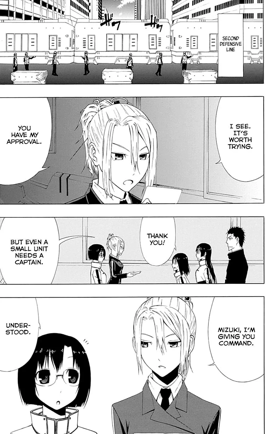 Read Gamma en Manga Online