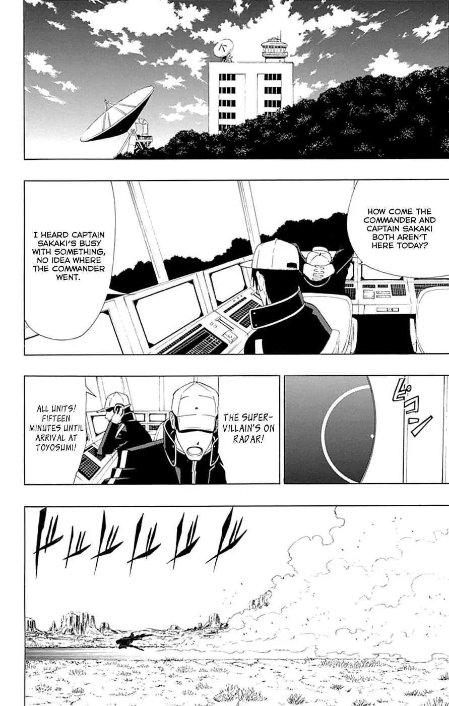 Read Gamma en Manga Online