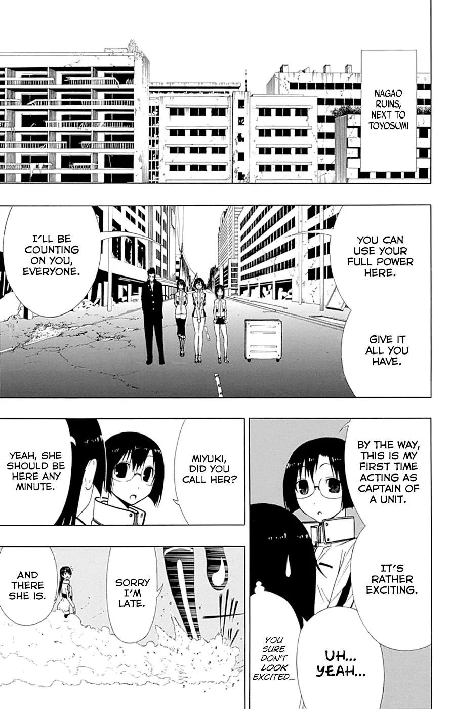 Read Gamma en Manga Online