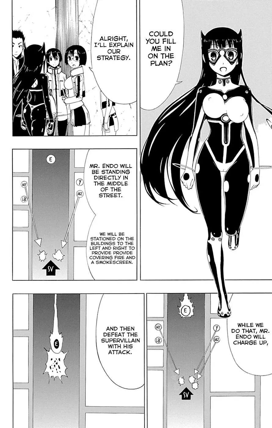 Read Gamma en Manga Online